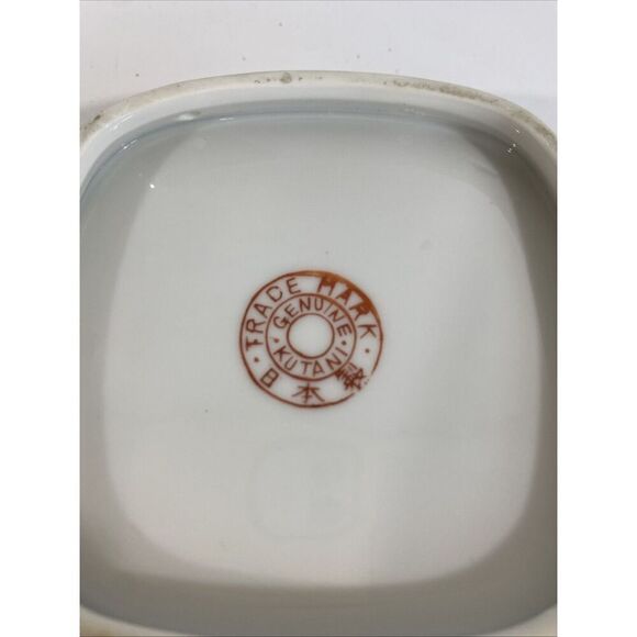 Genuine Kutani Japanese Handpainted Square Dish Bowl Chrysanthemum - Picture 7 of 9